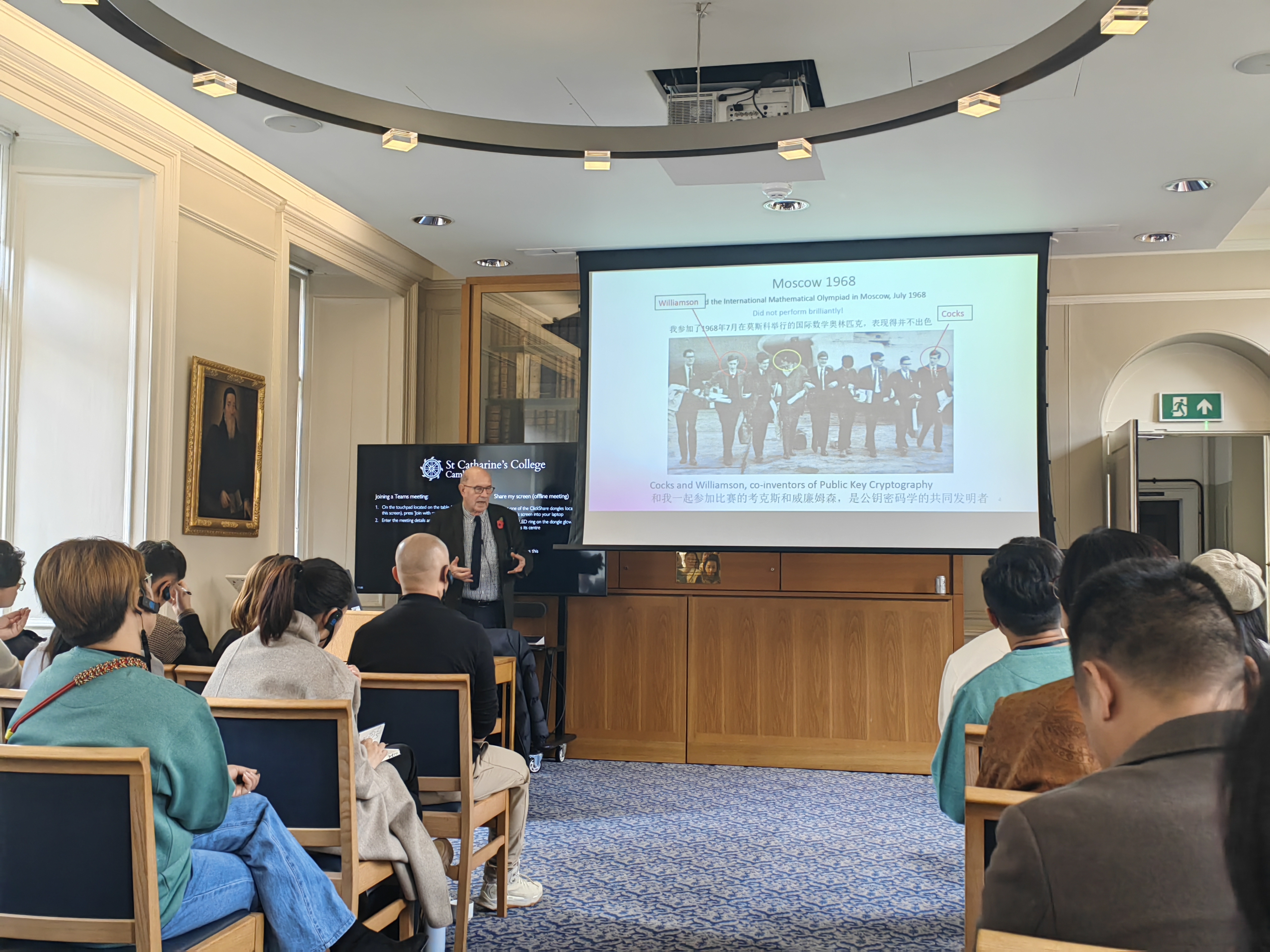 Astronomy Masterclass